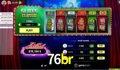 VIP Bronze Benefits